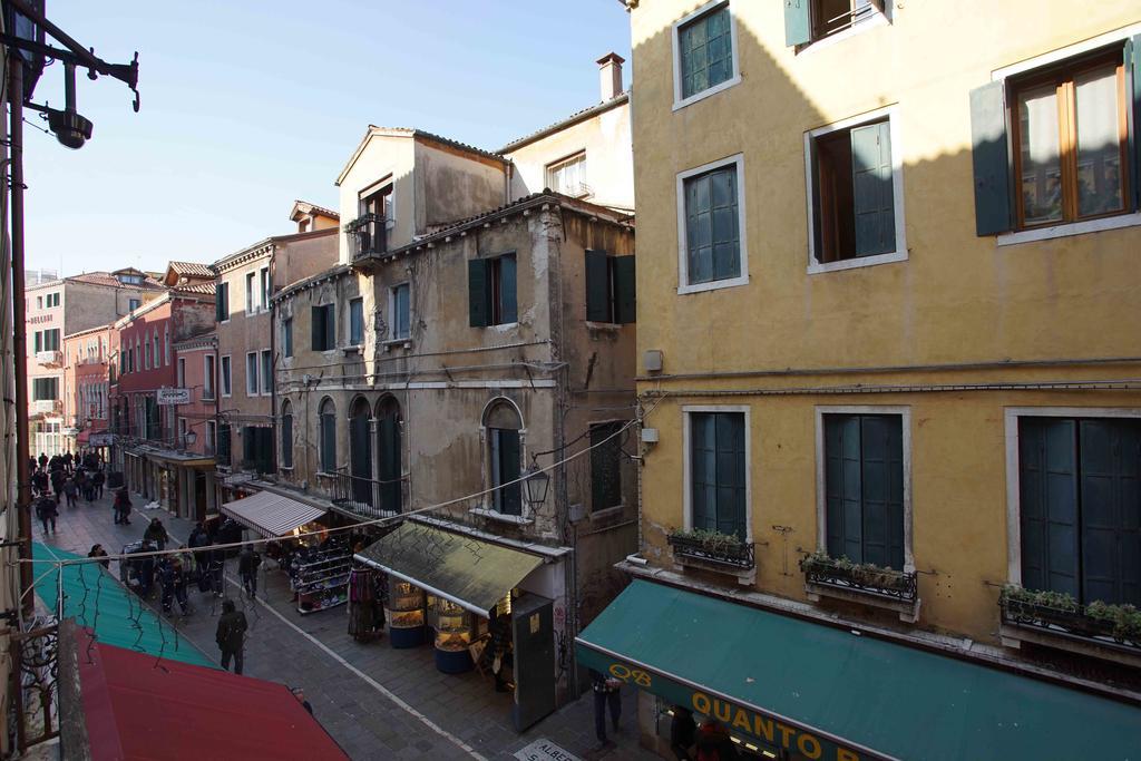 Apartment Ca' Geremia