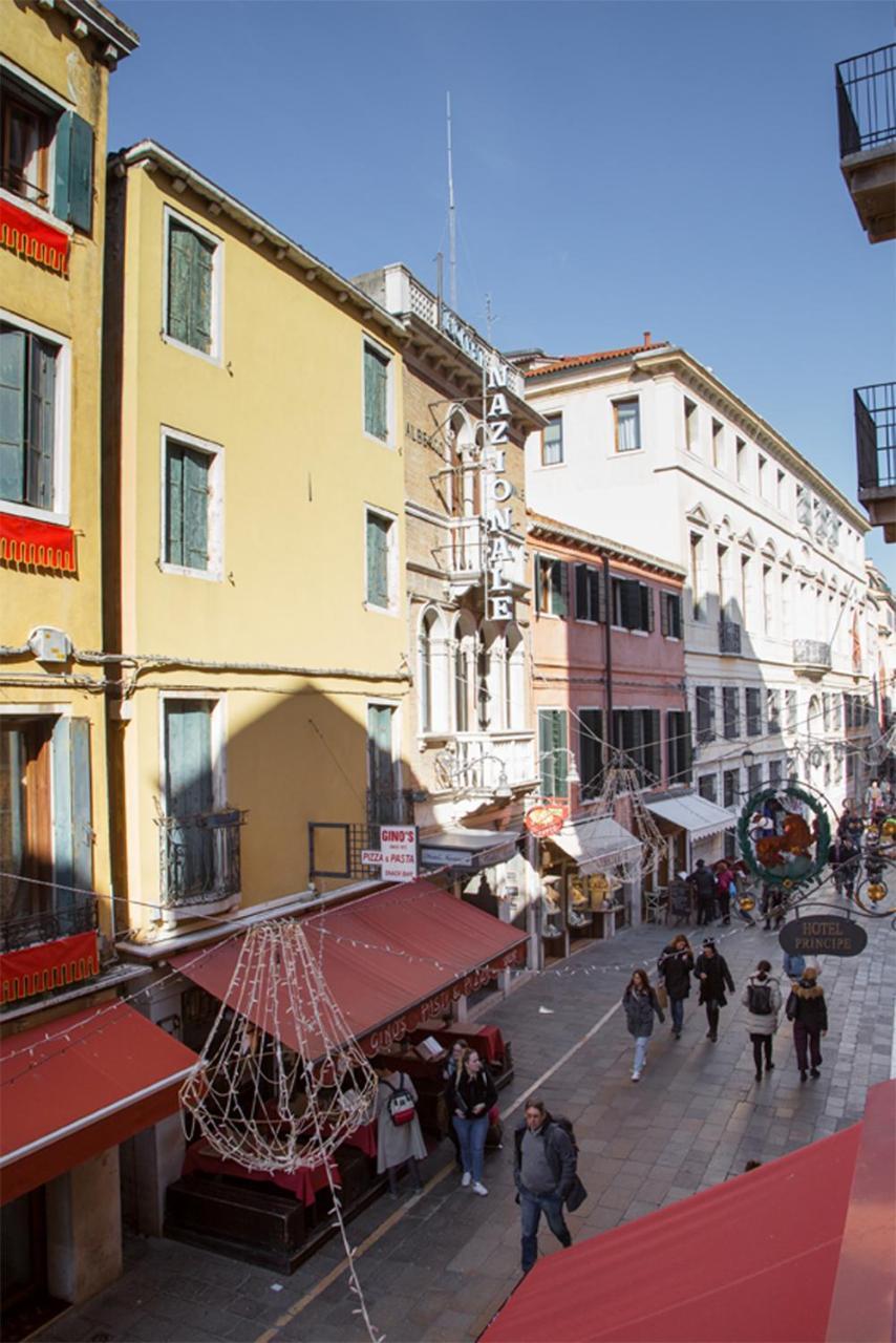 Apartamento Ca' Geremia Venecia